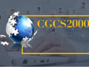 WGS84与CGCS2000坐标的精密转换方法和程序实现