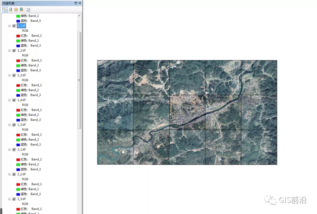 图片[11]-ArcGIS和Global Mapper中批量DOM分幅裁剪命名-元地理信息科学