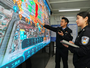 广州番禺警方运用实景三维技术全力护航南站旅客返乡路